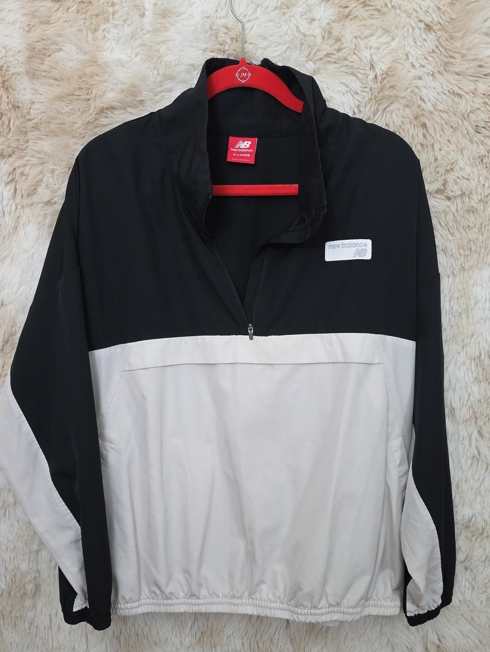 *New Balance Half Zip Pullover Windbreaker Jacket Black White Logo Size Large